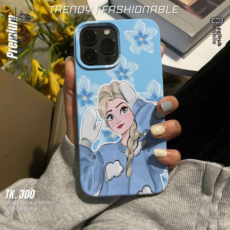 Soft Customize Cover