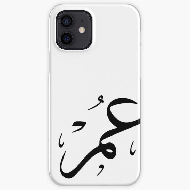 Soft Customize Cover