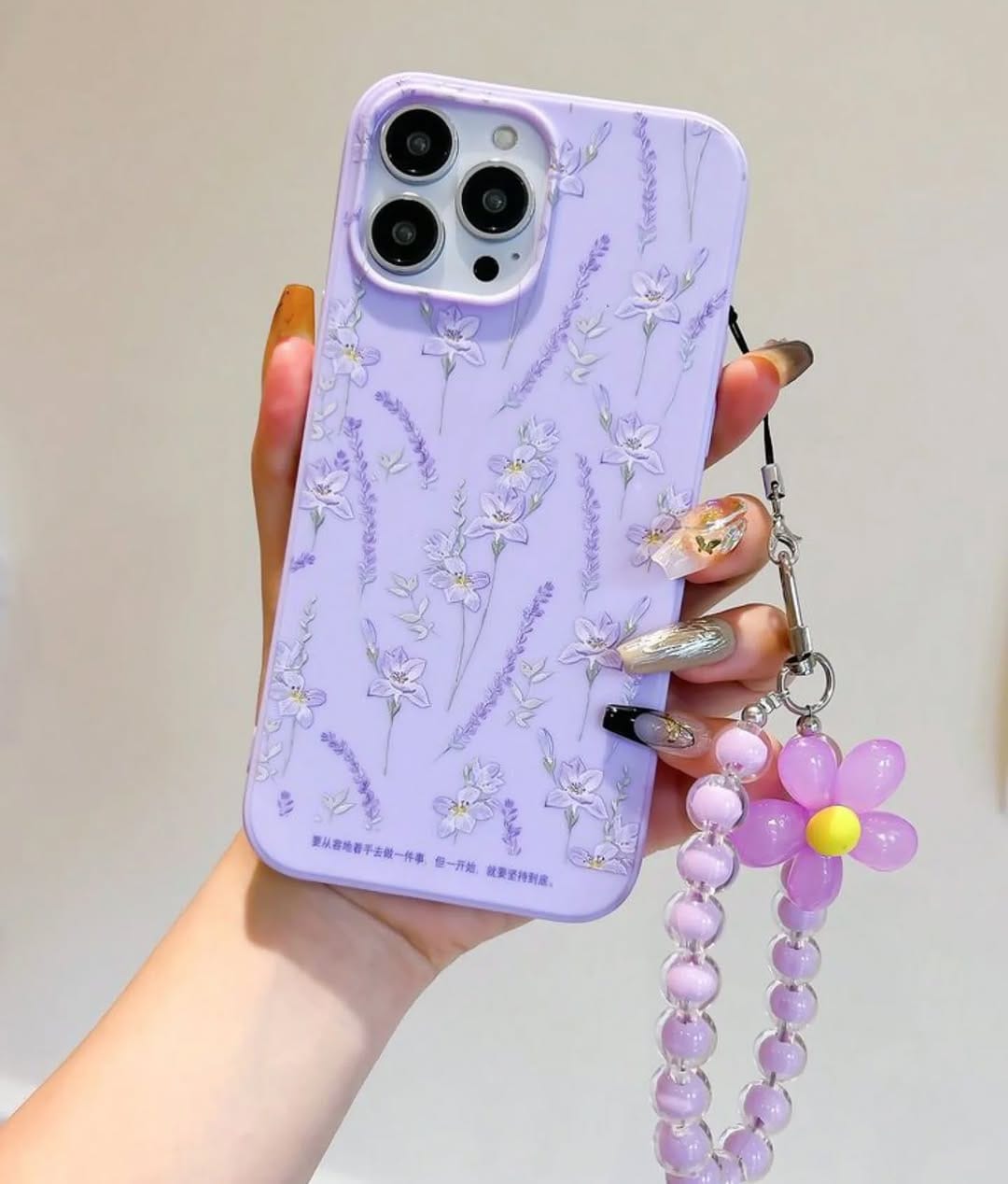 Soft Chain Case