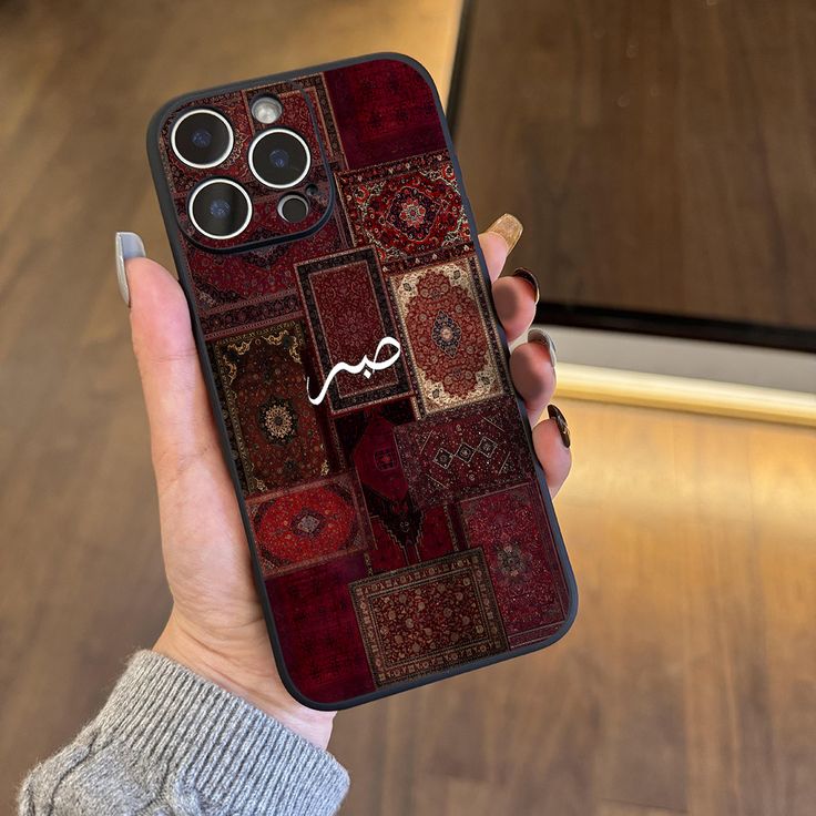 Soft Customize Cover